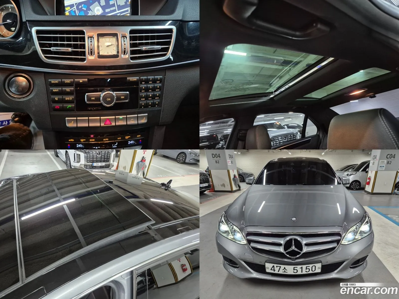 E-Class W212 E250 Bluetec 4Matic - фотография 941358