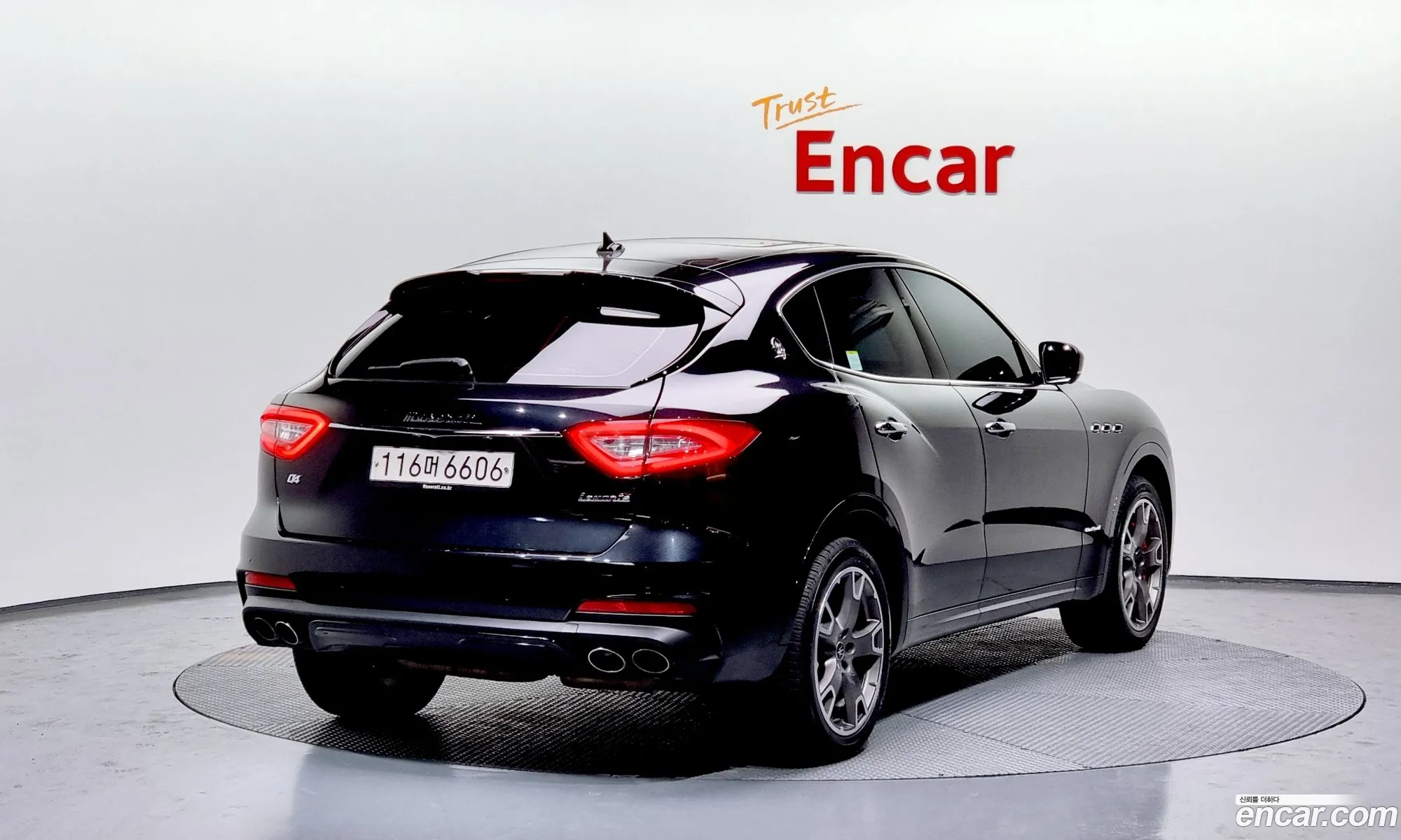 Korex Auto Trade - фотография 1599621