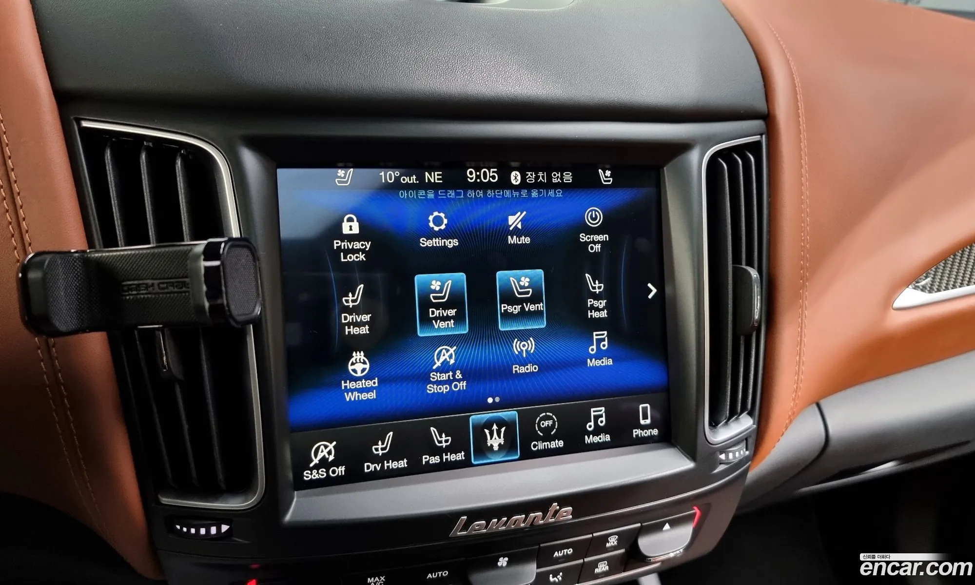 Levante 30 Awd Gran Sports - фотография 262444