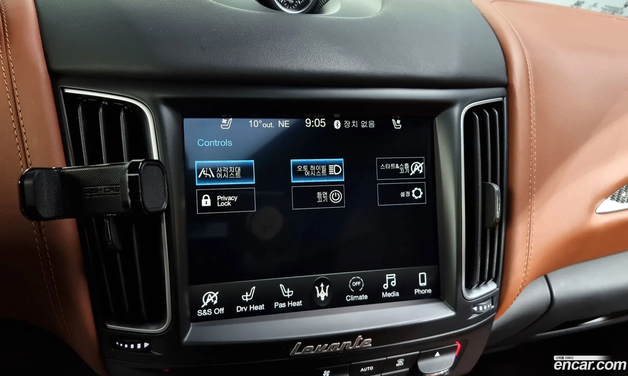 Levante 30 Awd Gran Sports - фотография 262443