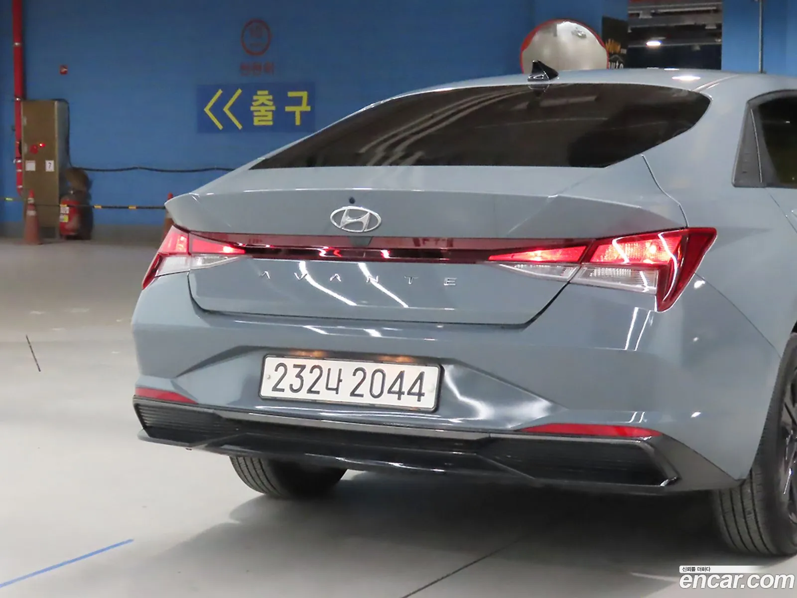 Avante Hybrid Cn7 Smart - фотография 11629178