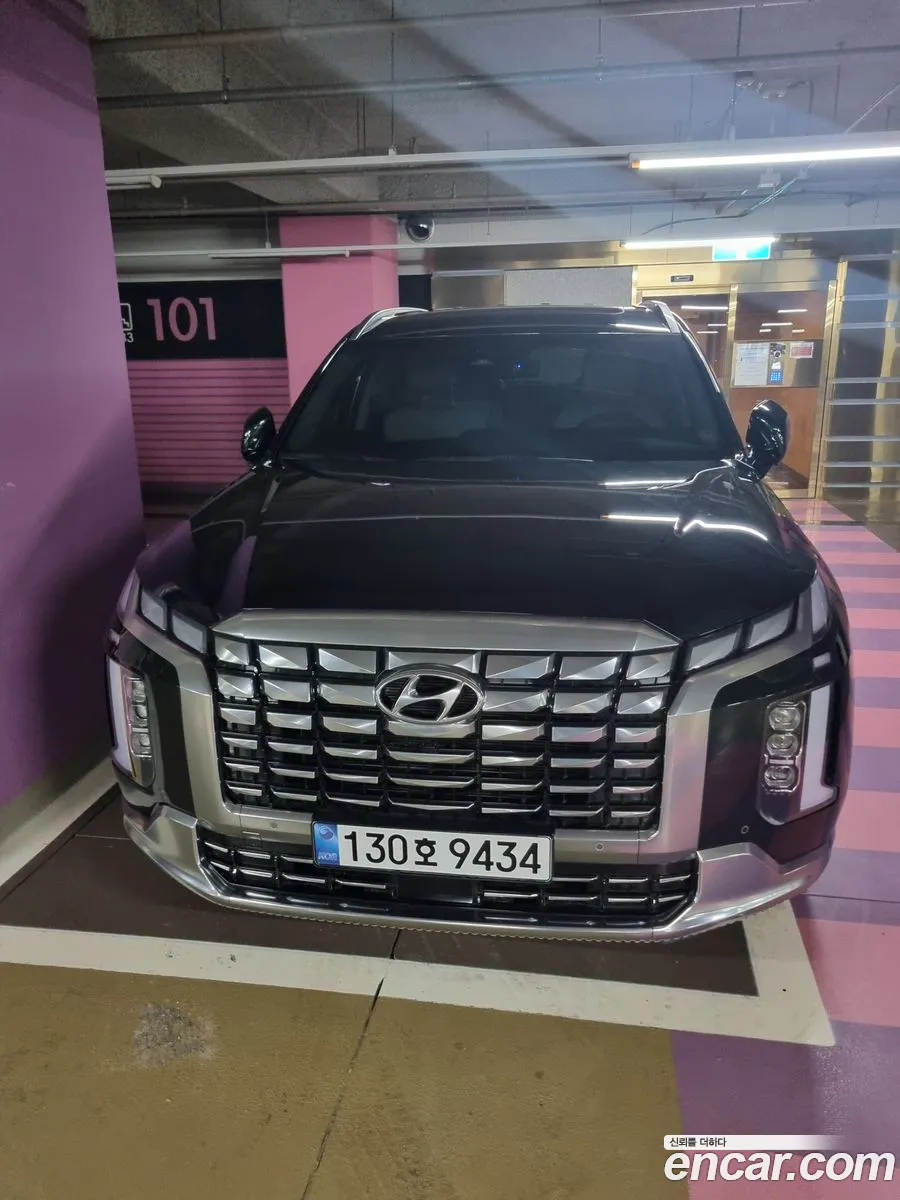 Korex Auto Trade - фотография 14778040