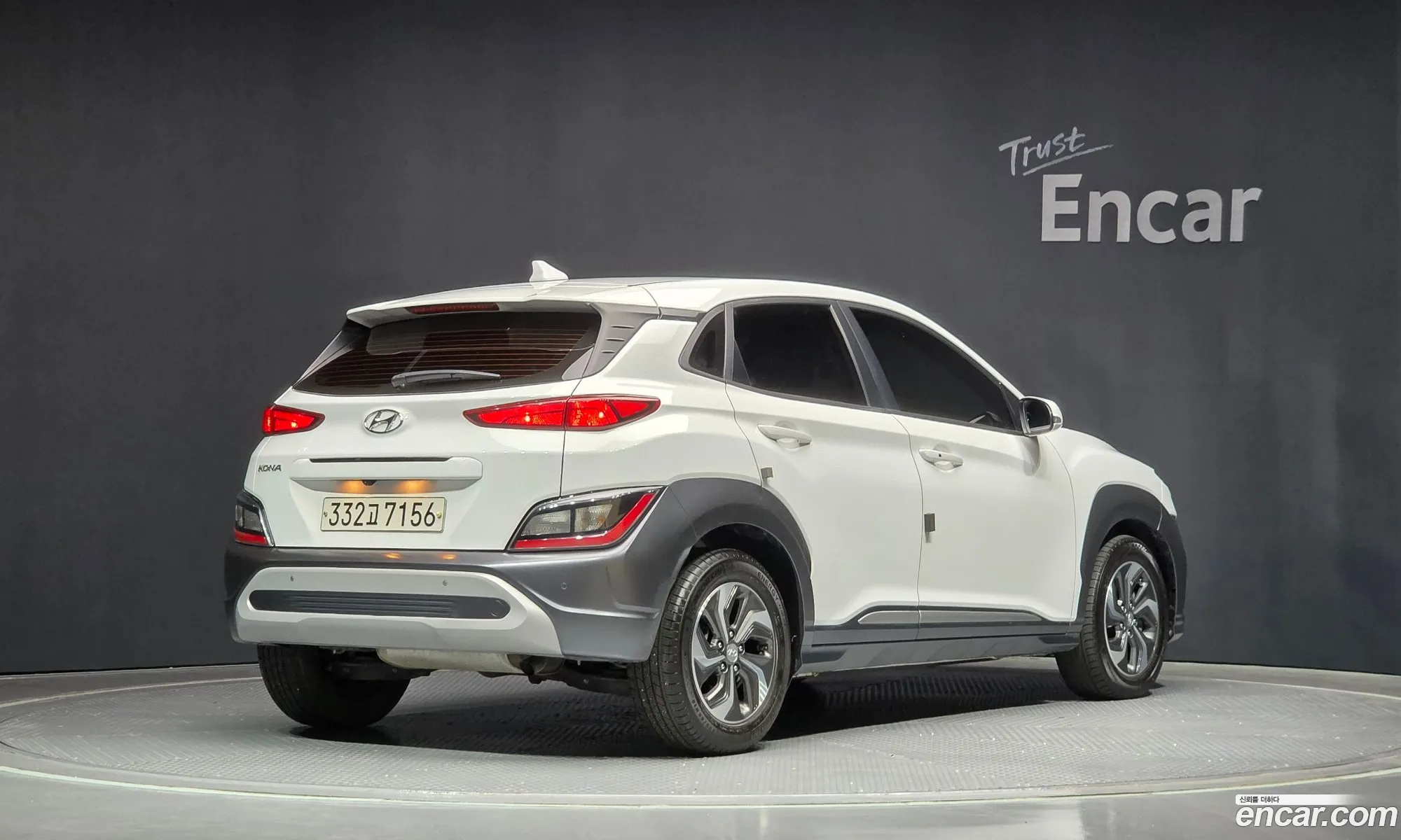Korex Auto Trade - фотография 2328256