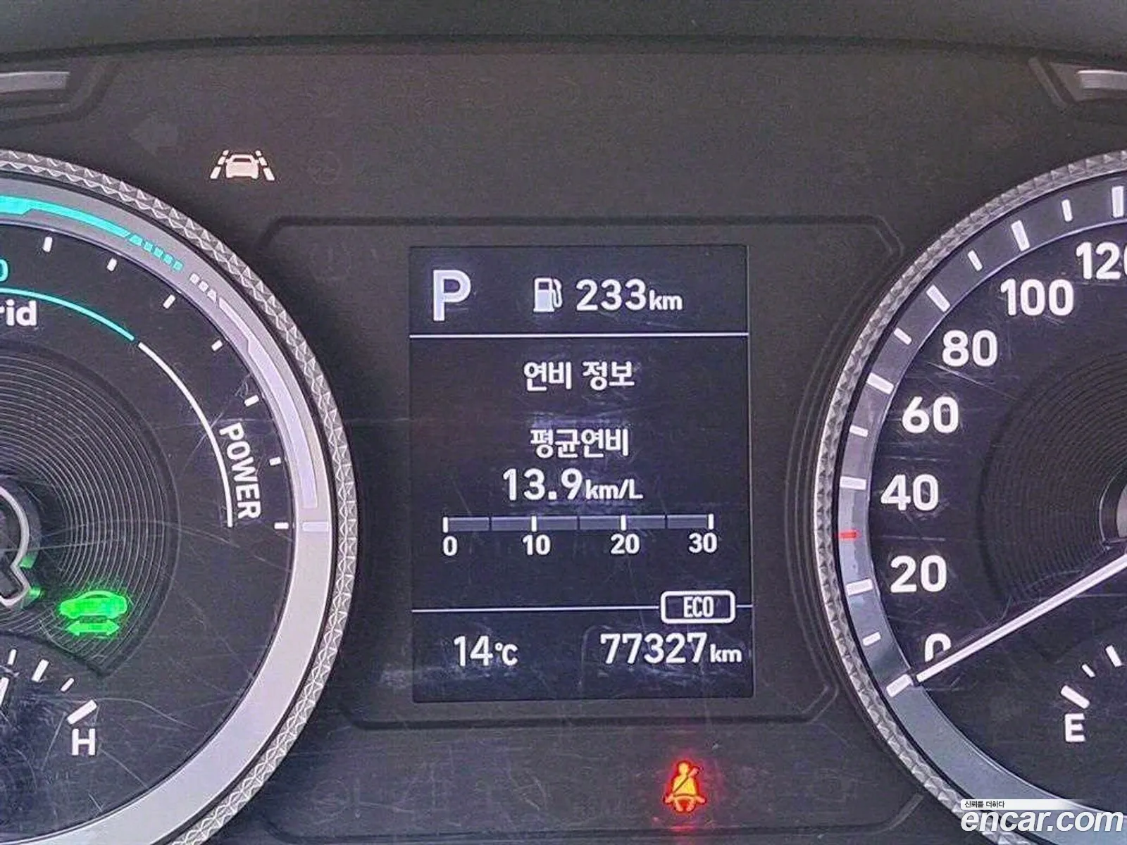 Korex Auto Trade - фотография 11768099
