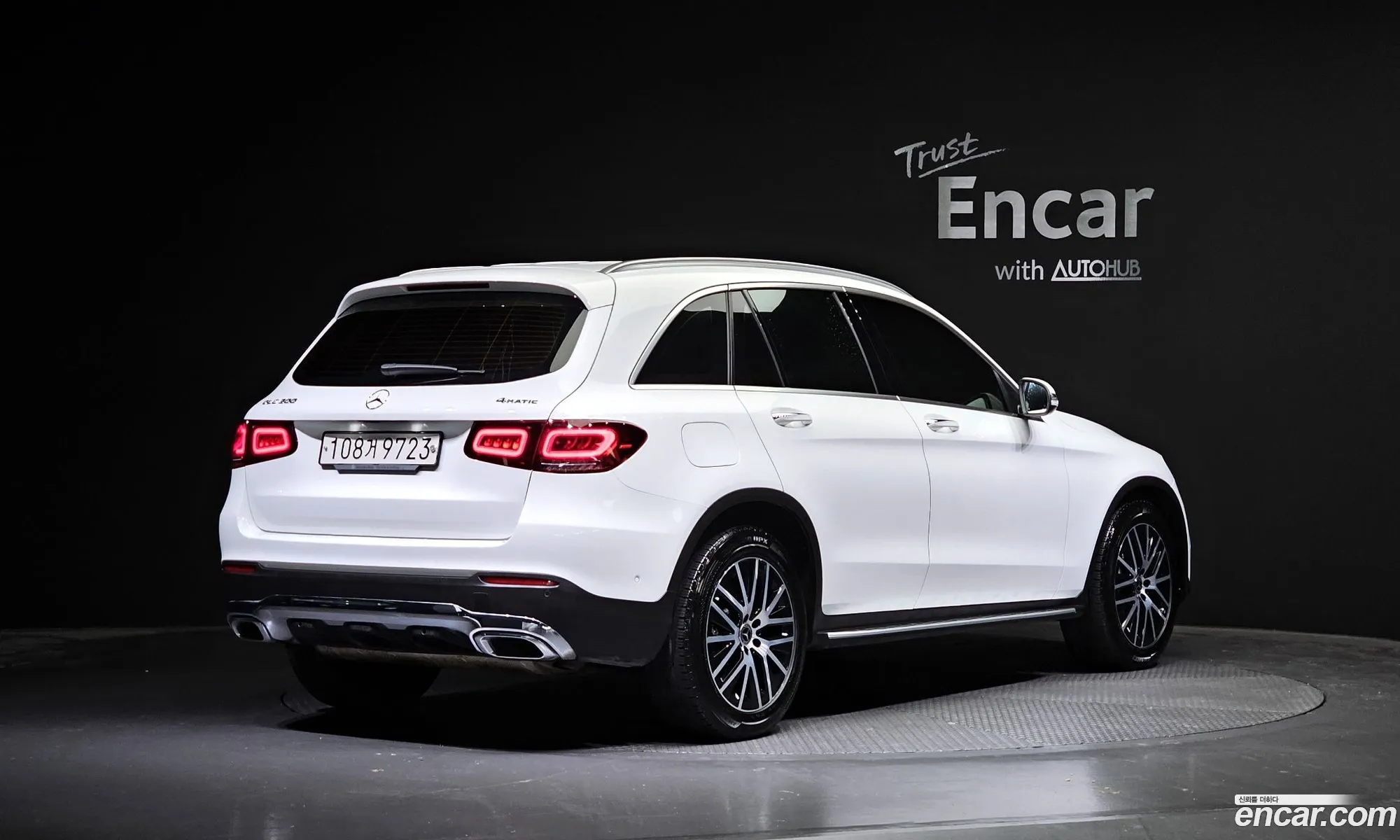 Korex Auto Trade - фотография 12509351