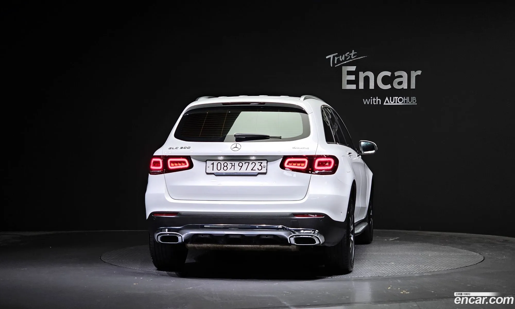 Korex Auto Trade - фотография 12509349