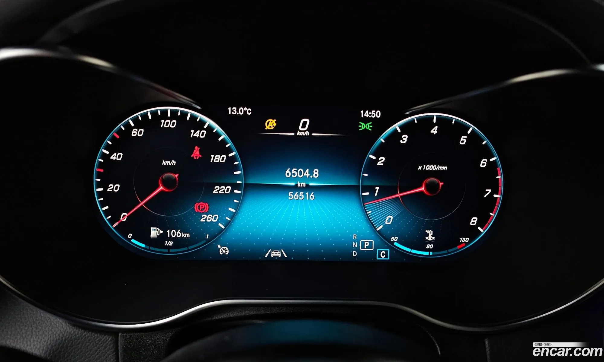 Korex Auto Trade - фотография 12509345