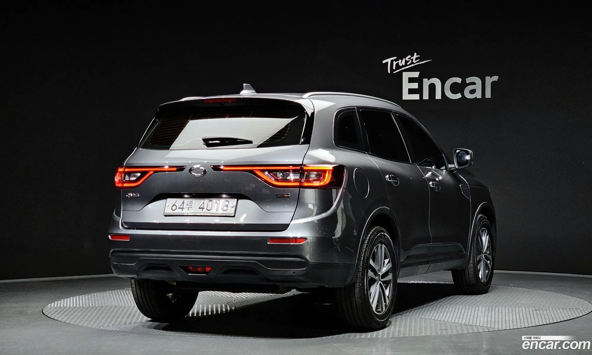 Korex Auto Trade - фотография 1842669