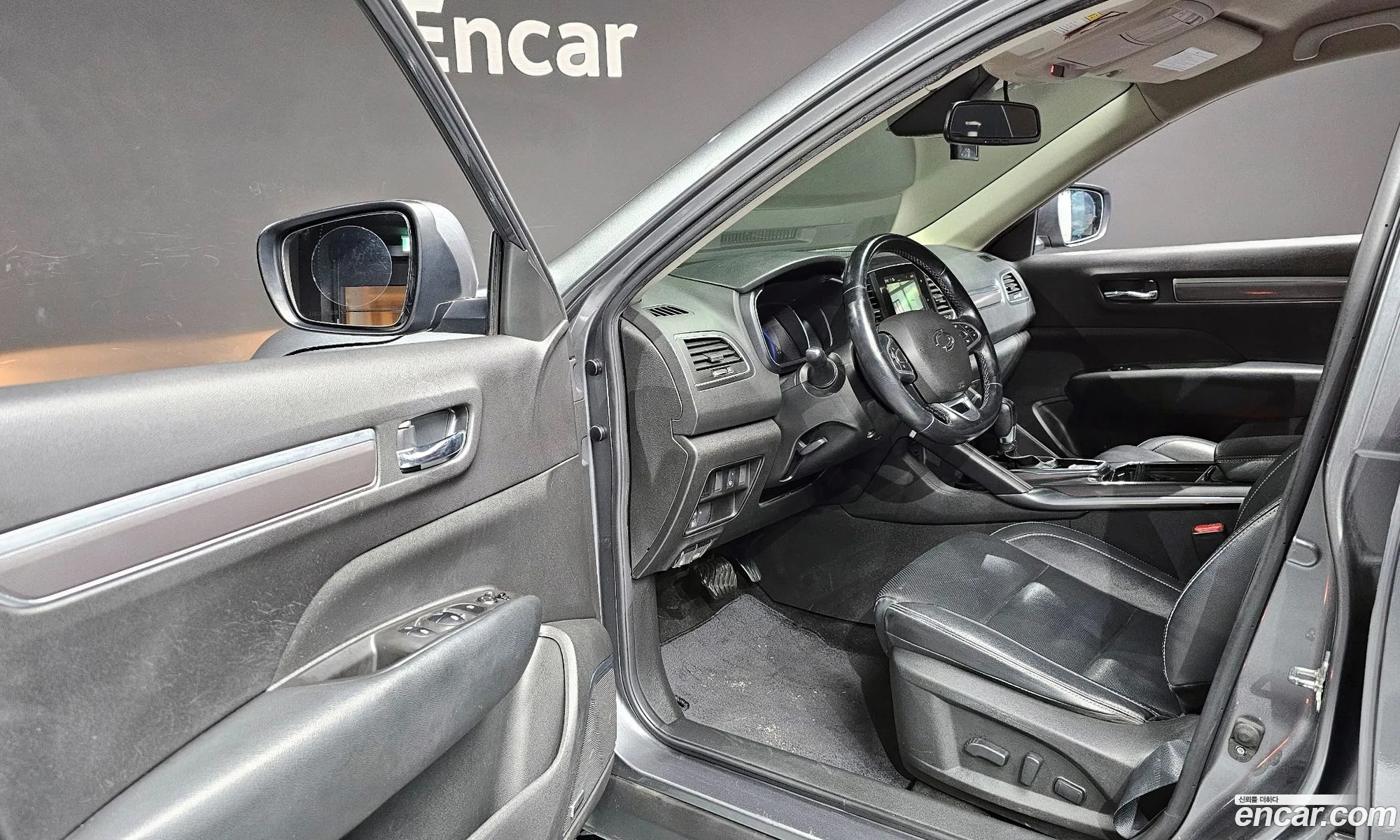 Korex Auto Trade - фотография 1842660