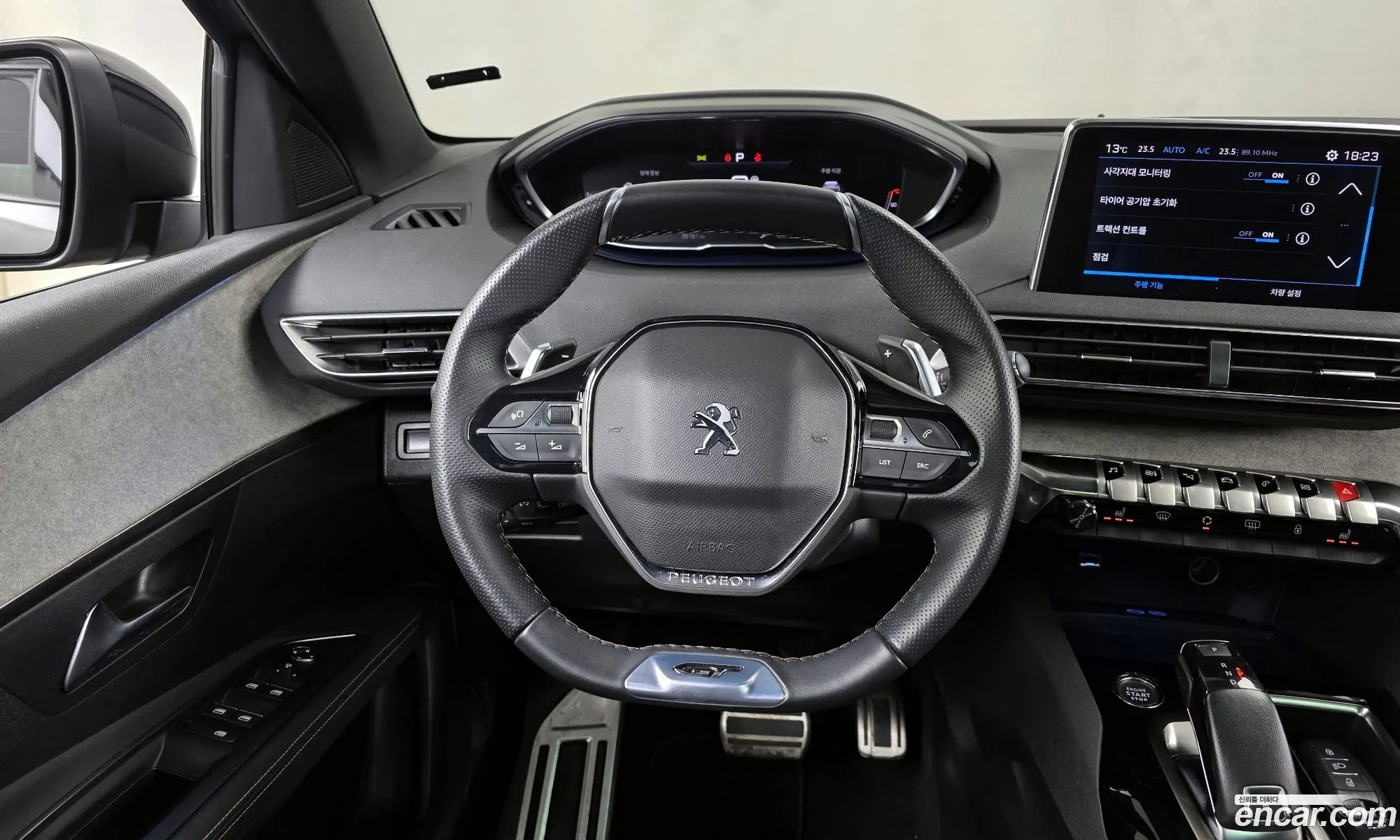 Korex Auto Trade - фотография 2339179