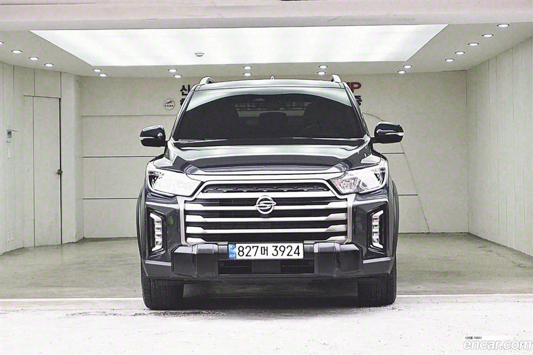Korex Auto Trade - фотография 2042417