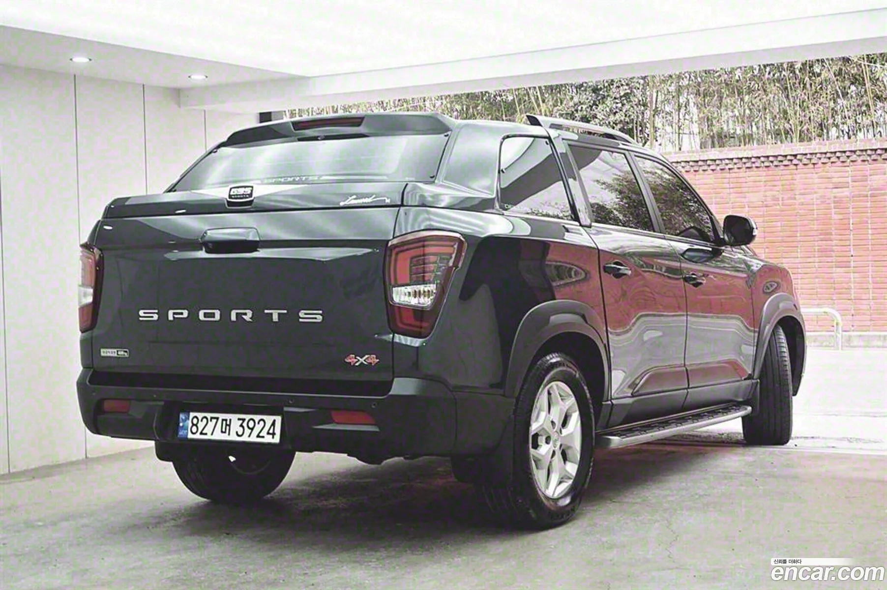 Korex Auto Trade - фотография 2042416