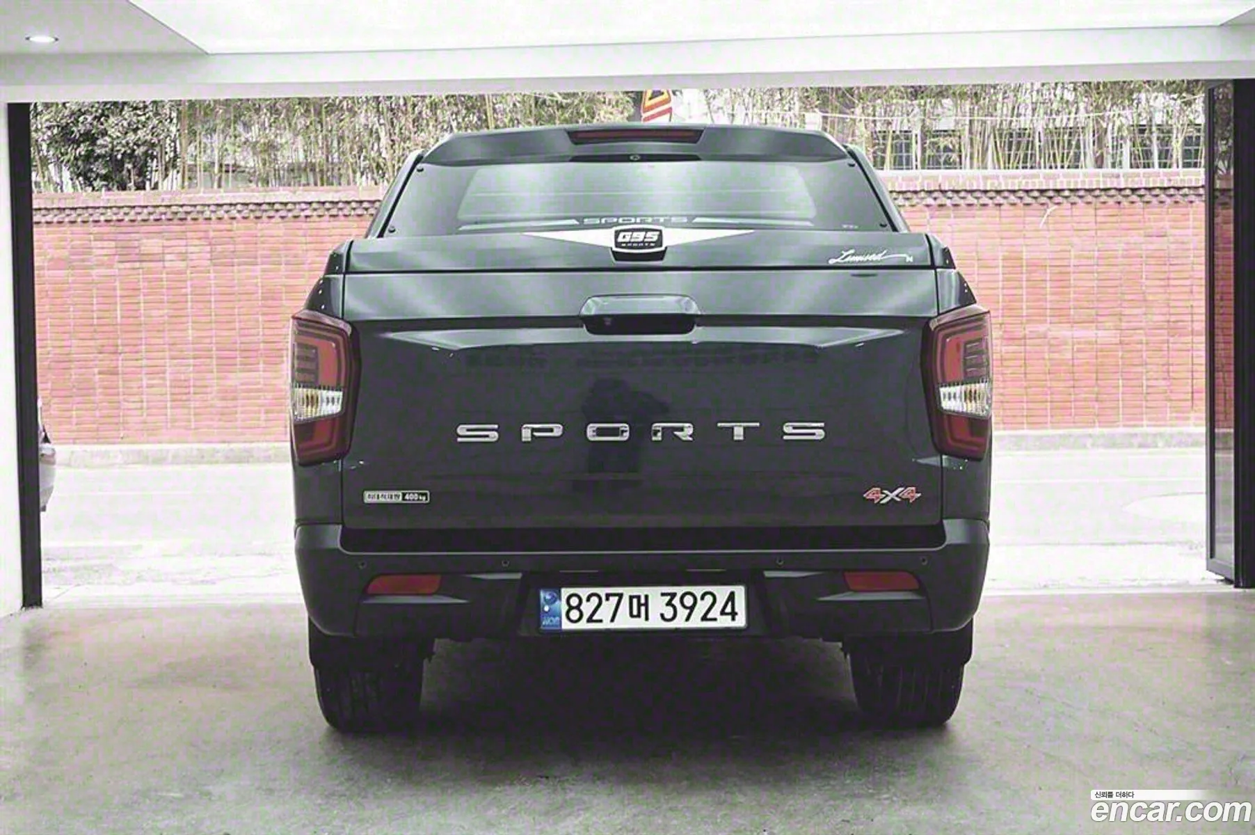 Korex Auto Trade - фотография 2042415