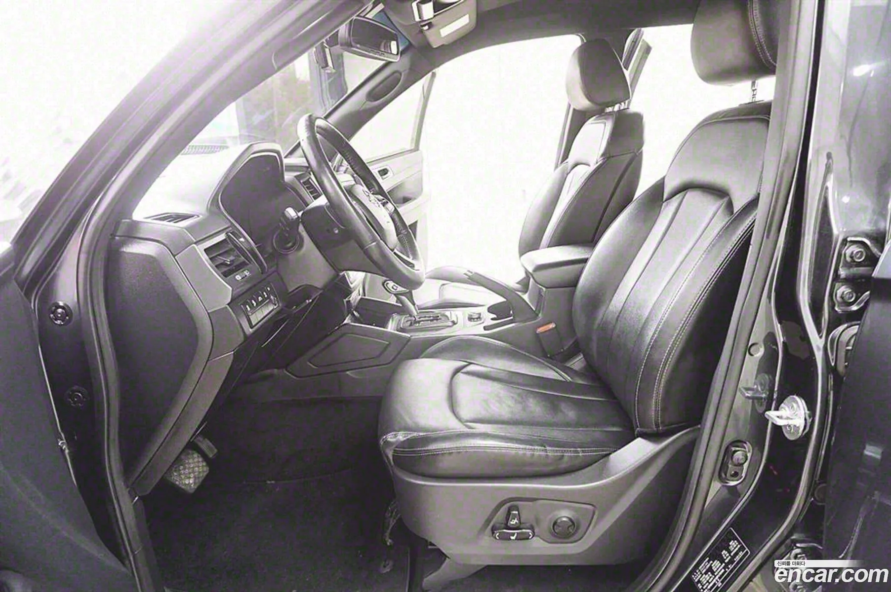 Korex Auto Trade - фотография 2042413