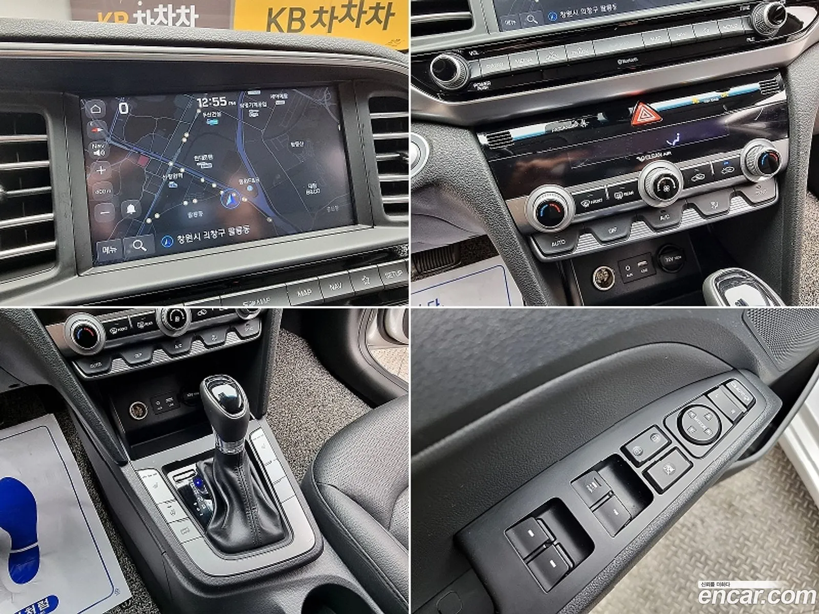 Korex Auto Trade - фотография 11788455