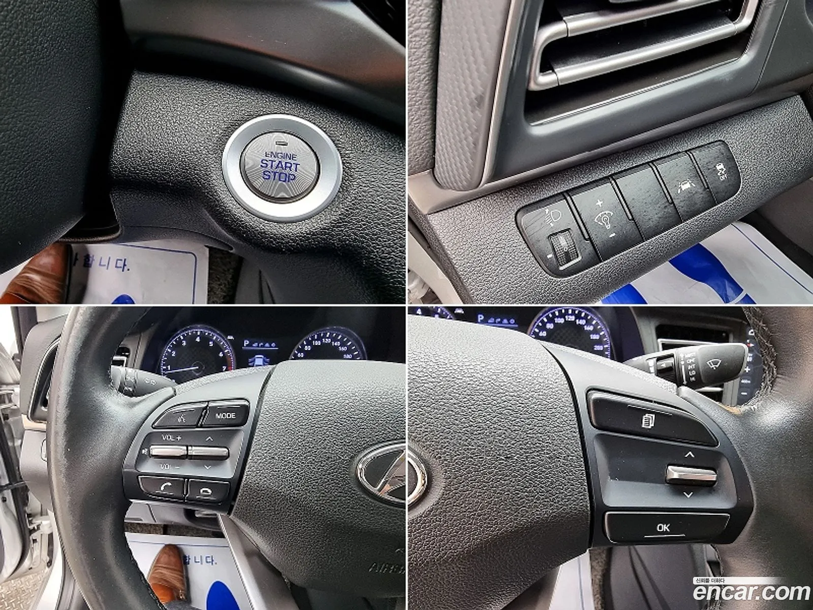 Korex Auto Trade - фотография 11788454