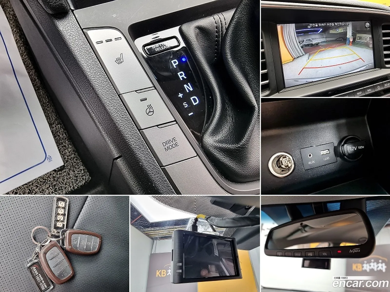 Korex Auto Trade - фотография 11788453
