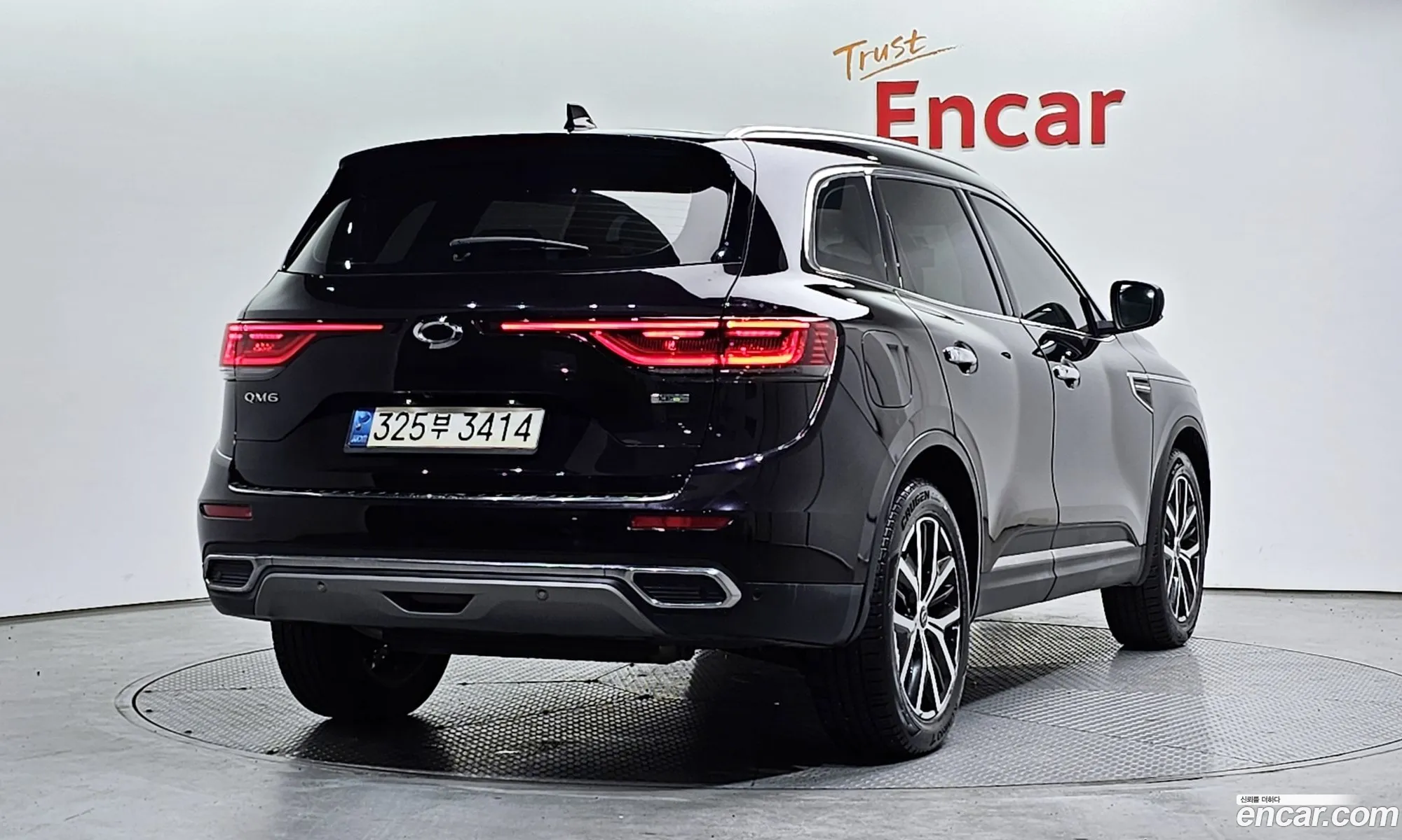 Korex Auto Trade - фотография 11866733