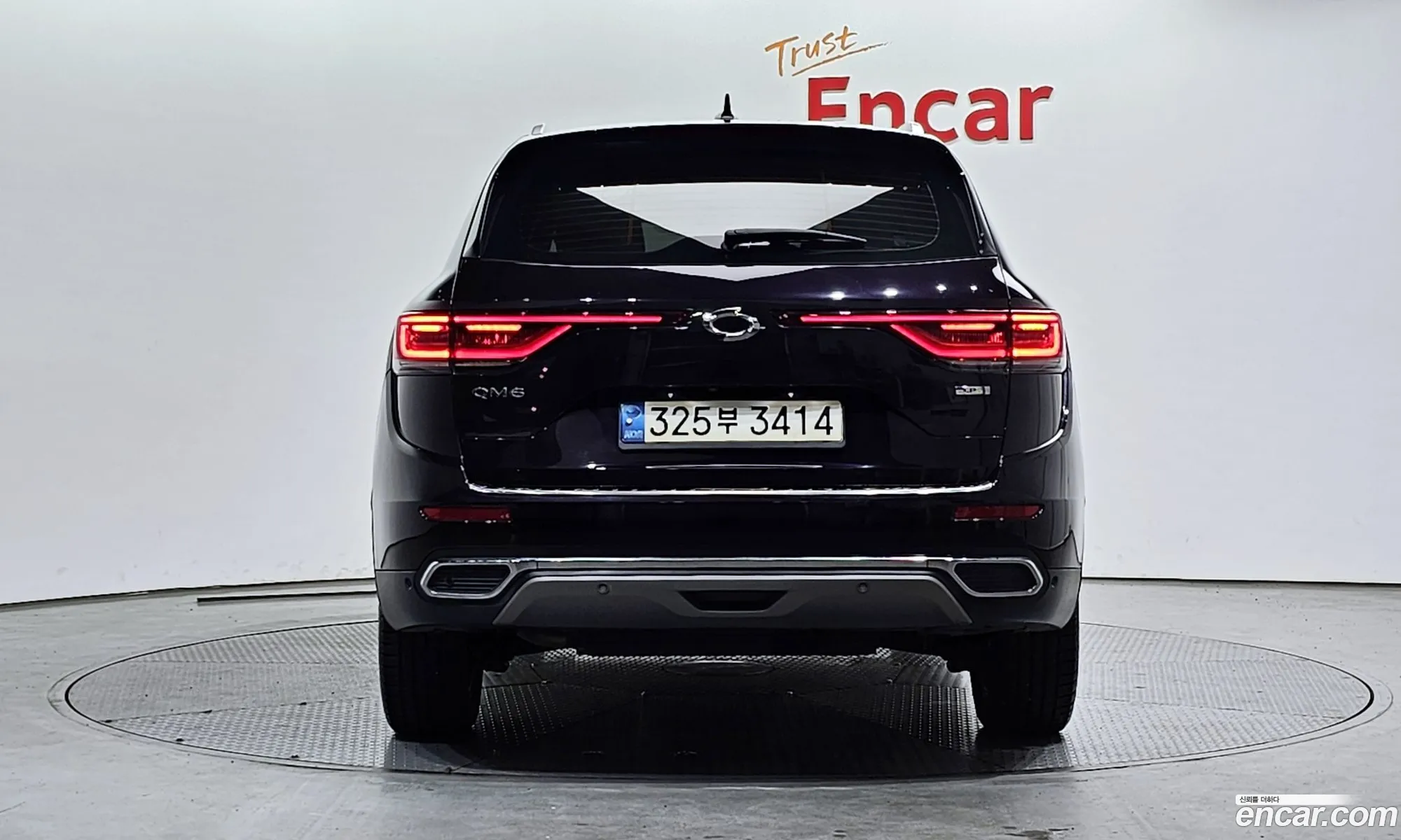 Korex Auto Trade - фотография 11866731