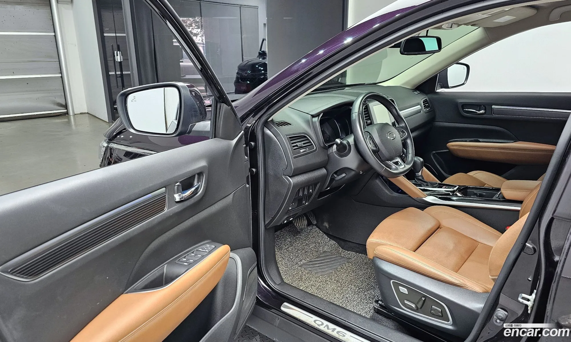 Korex Auto Trade - фотография 11866724