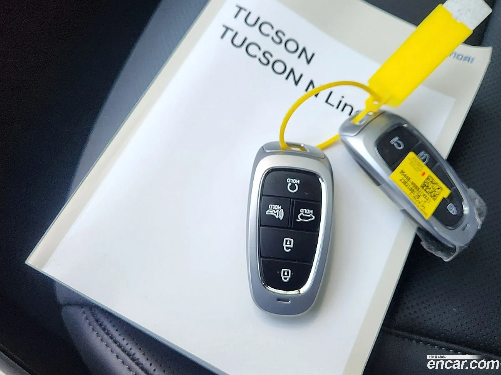 Korex Auto Trade - фотография 14722174