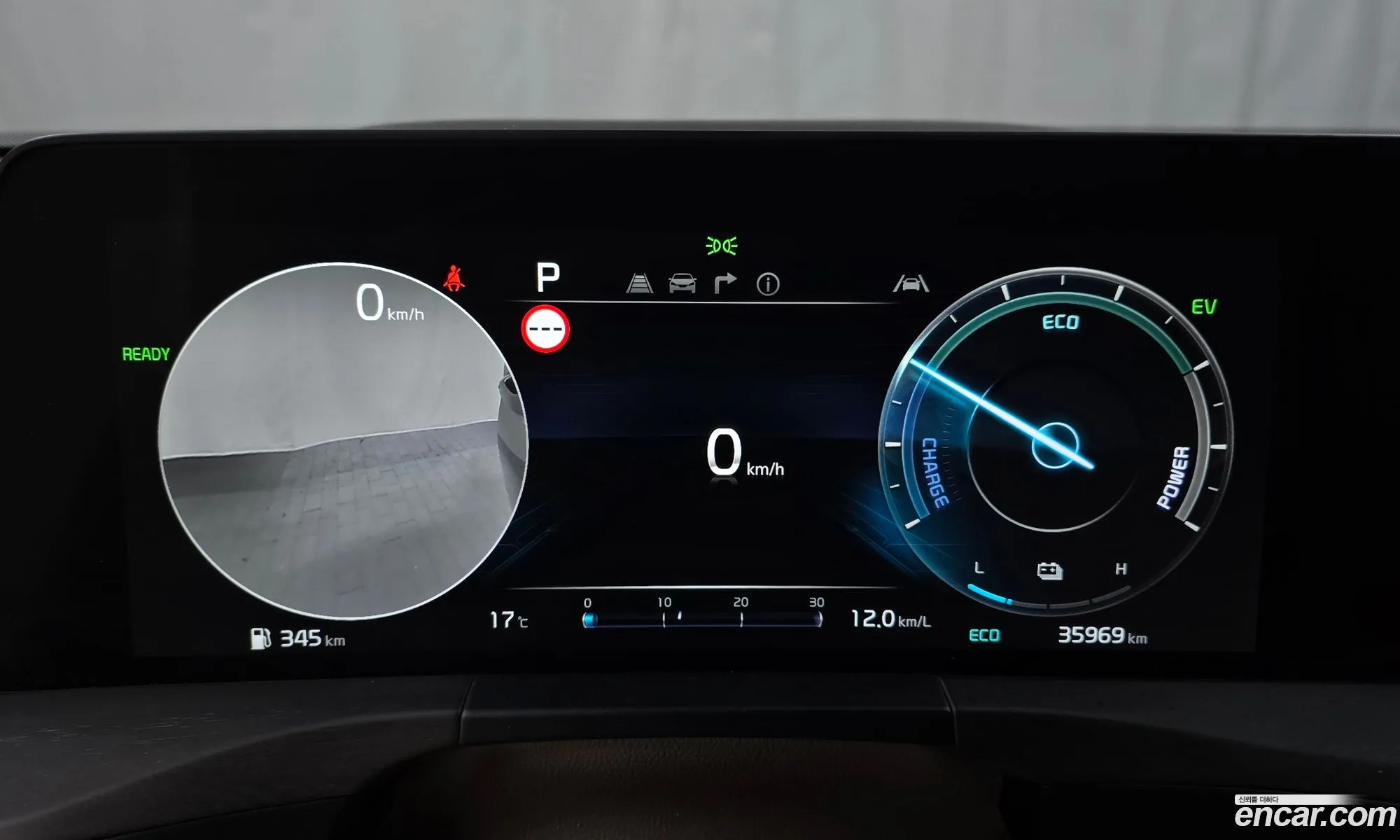 Korex Auto Trade - фотография 17803868