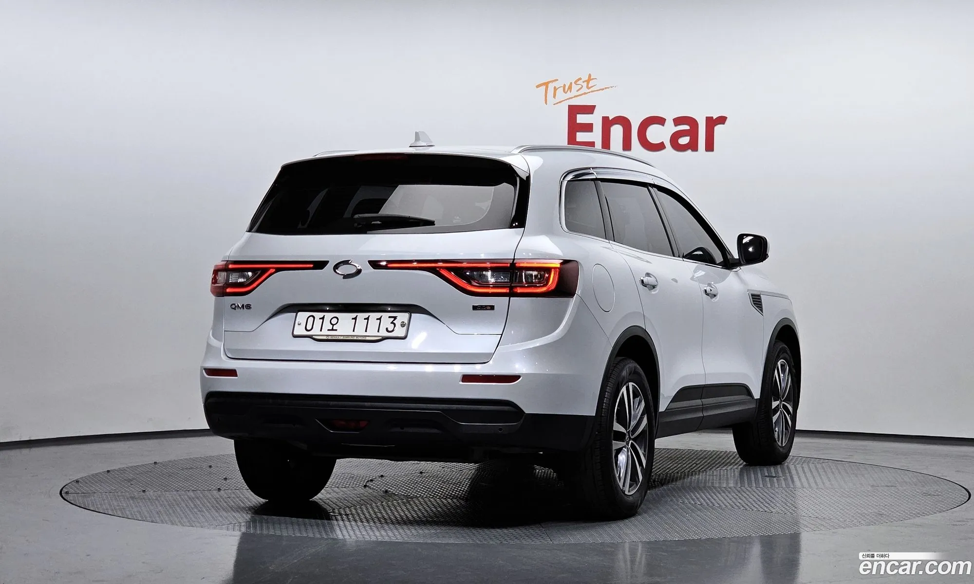 Korex Auto Trade - фотография 11828021
