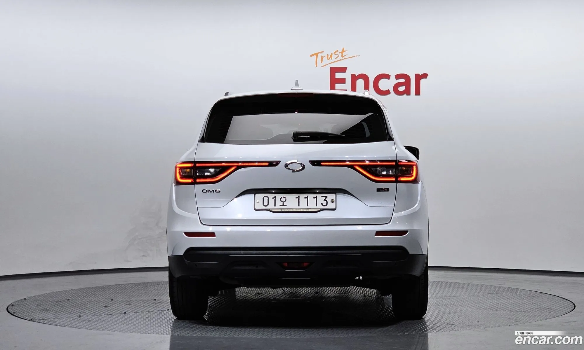 Korex Auto Trade - фотография 11828019