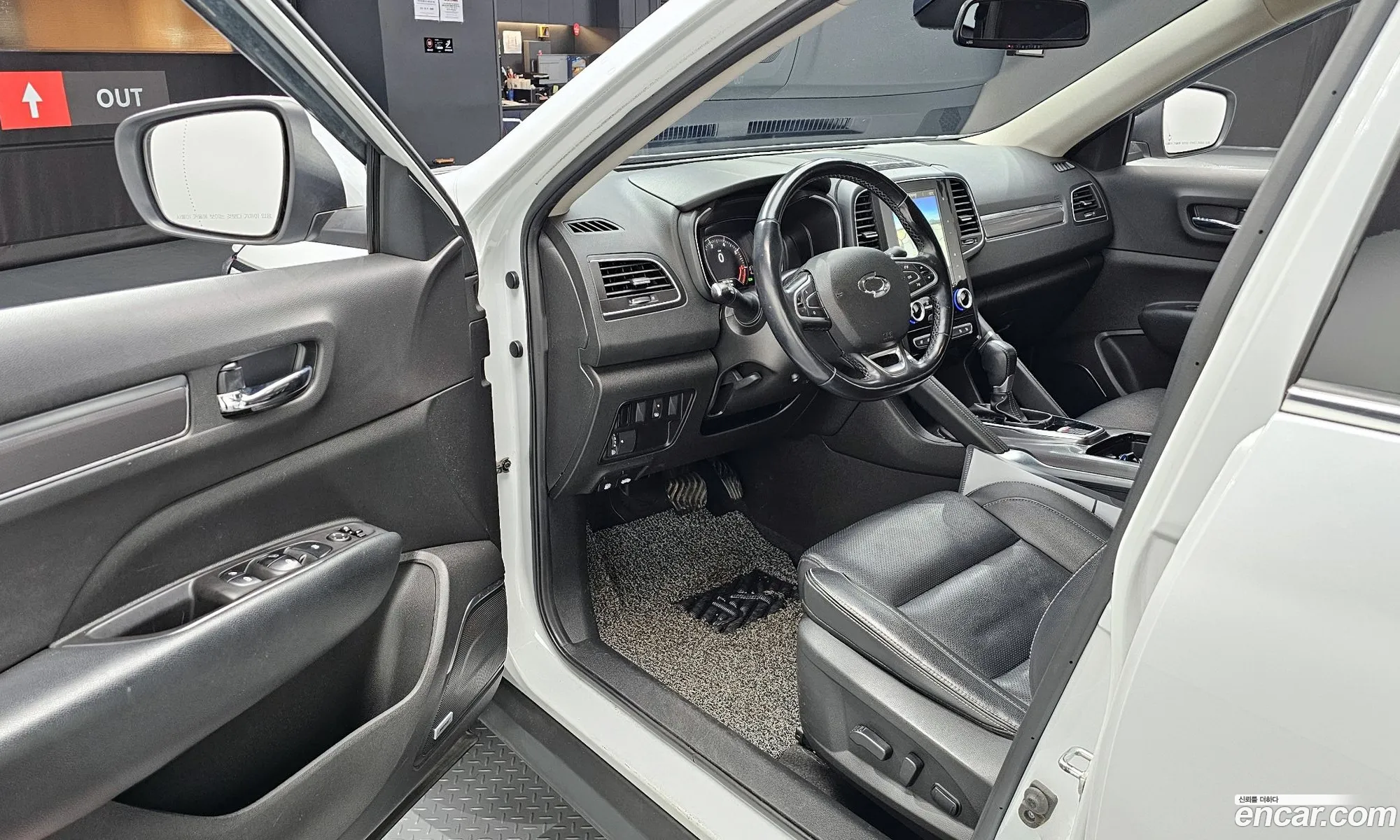 Korex Auto Trade - фотография 11828012