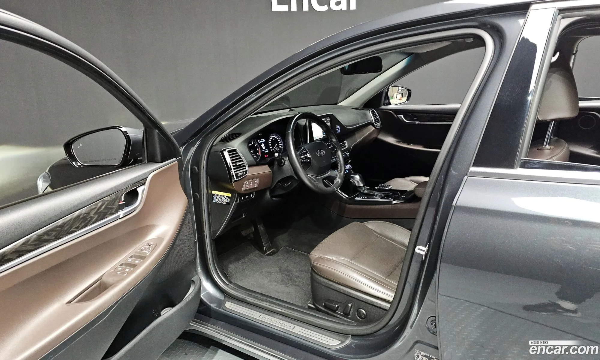 Korex Auto Trade - фотография 13173190