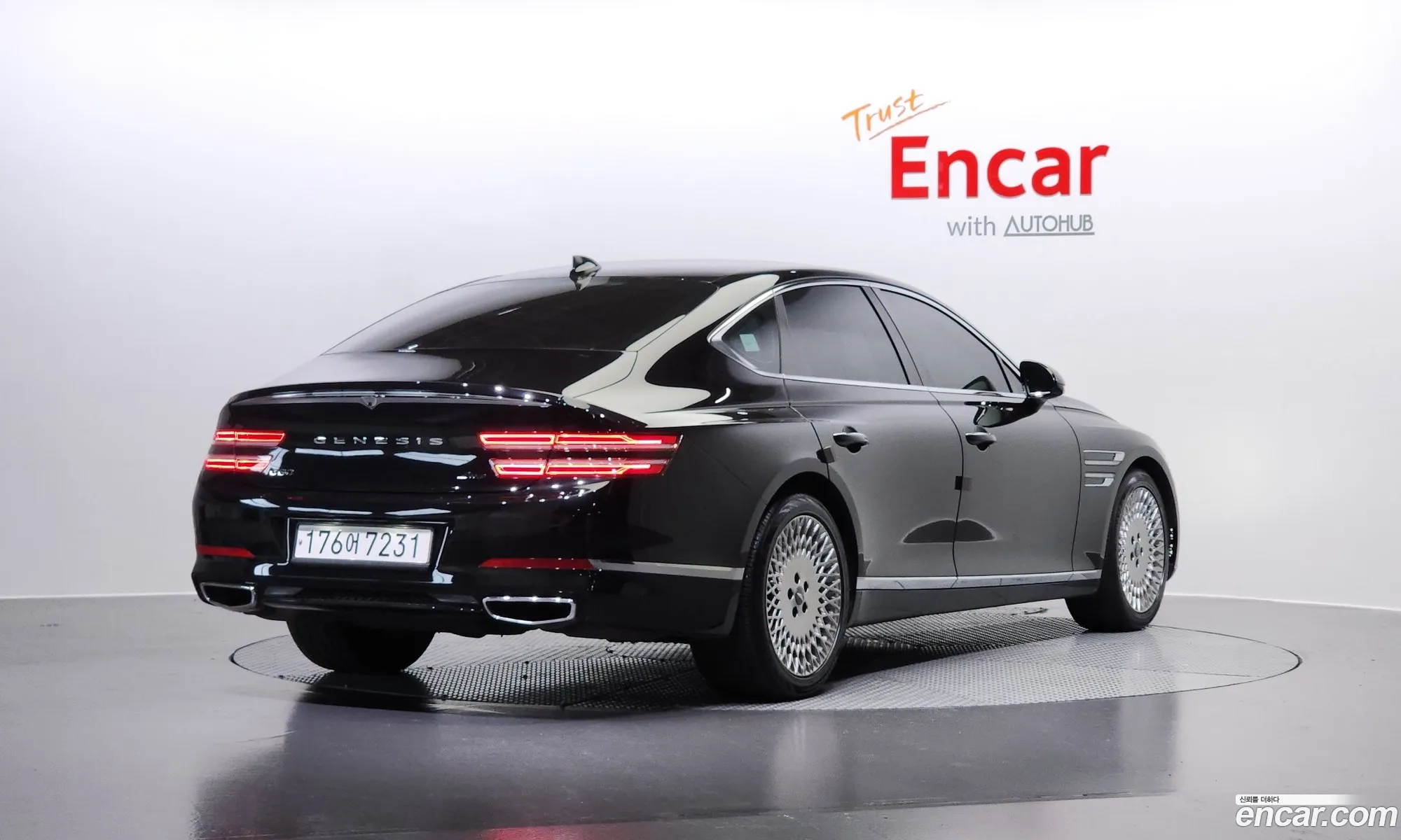 Korex Auto Trade - фотография 12595343
