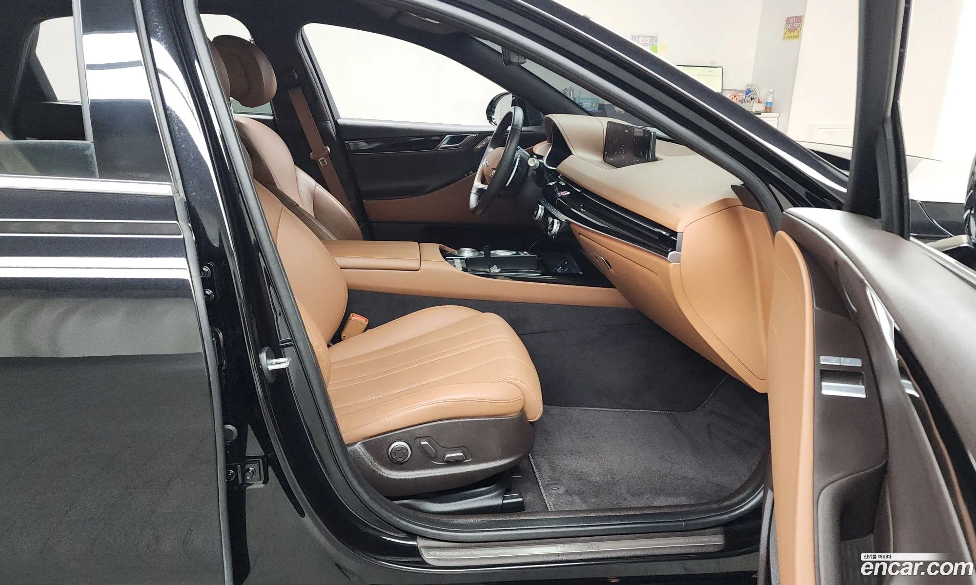 Korex Auto Trade - фотография 12595334