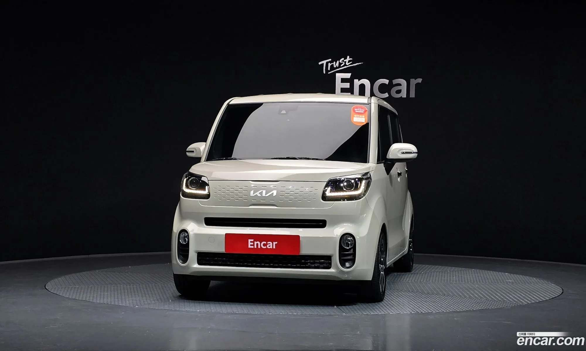 Korex Auto Trade - фотография 17718589
