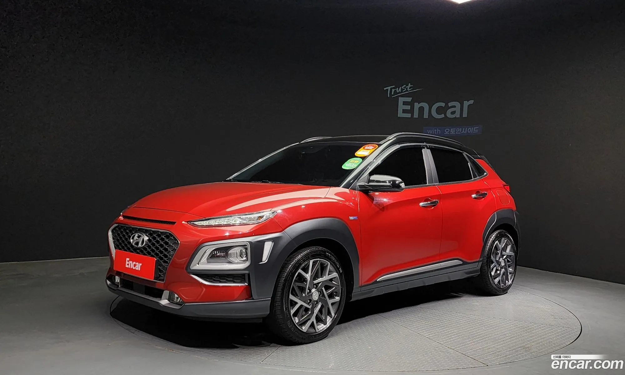 Kona Hybrid Premium Special - фотография 12611554