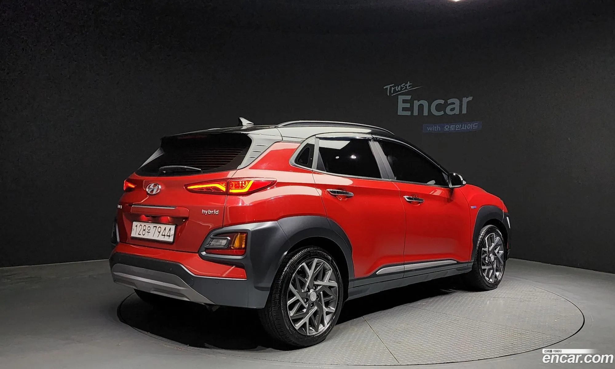 Korex Auto Trade - фотография 12622196