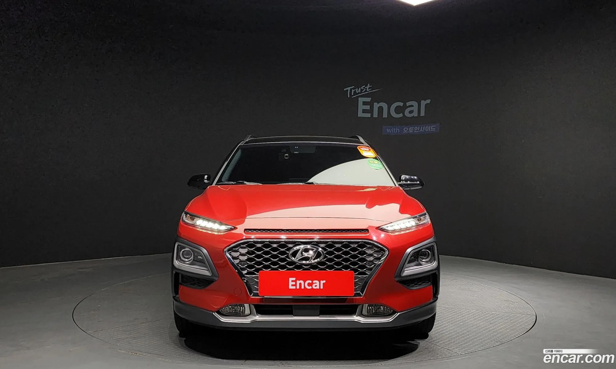 Korex Auto Trade - фотография 12622195