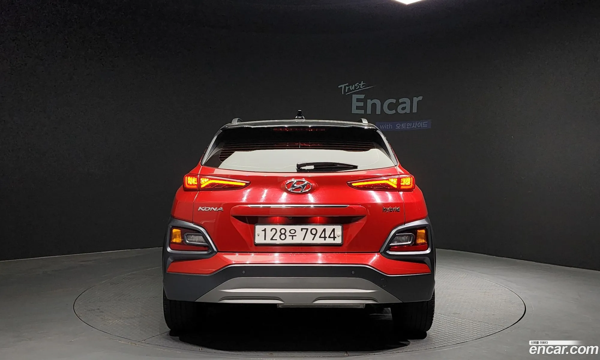 Korex Auto Trade - фотография 12622194