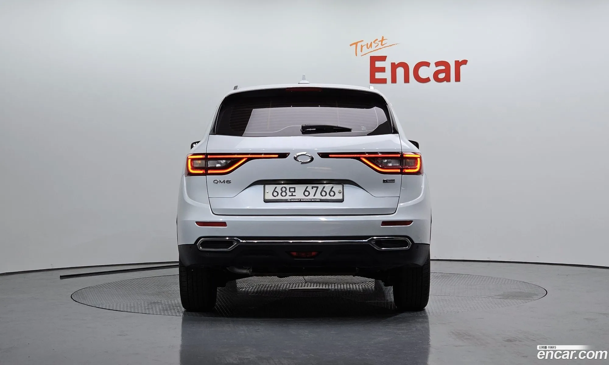 Korex Auto Trade - фотография 11809348