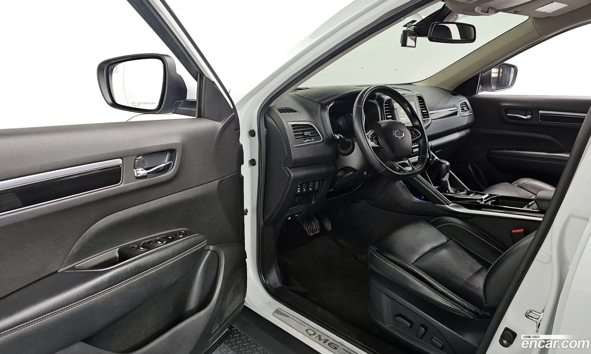 Korex Auto Trade - фотография 11809341