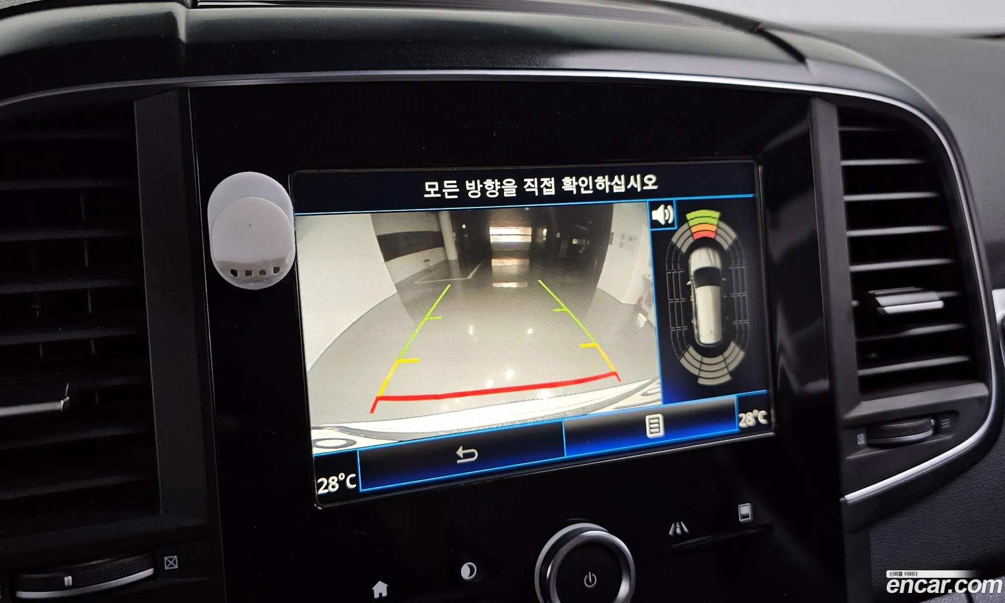 Korex Auto Trade - фотография 11809337