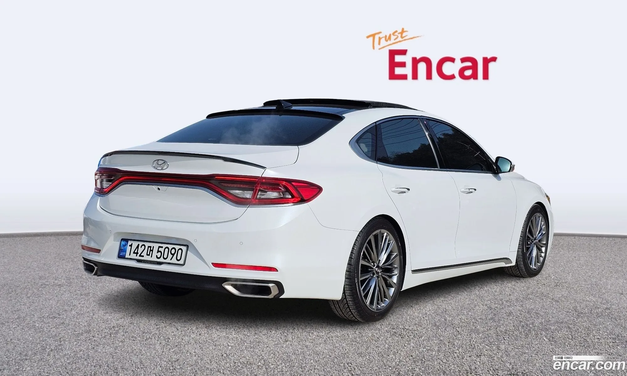 Korex Auto Trade - фотография 2644425