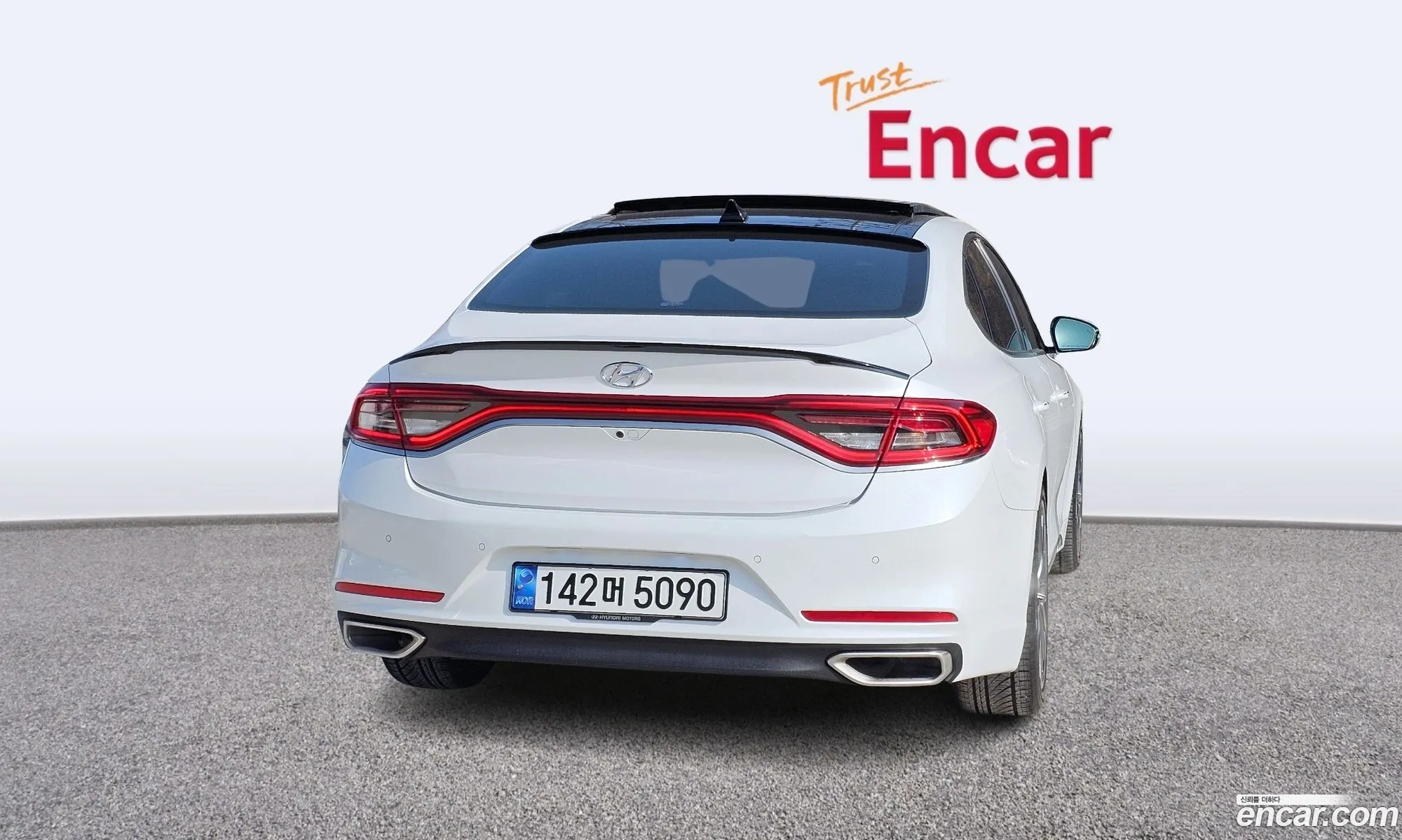 Korex Auto Trade - фотография 2644423