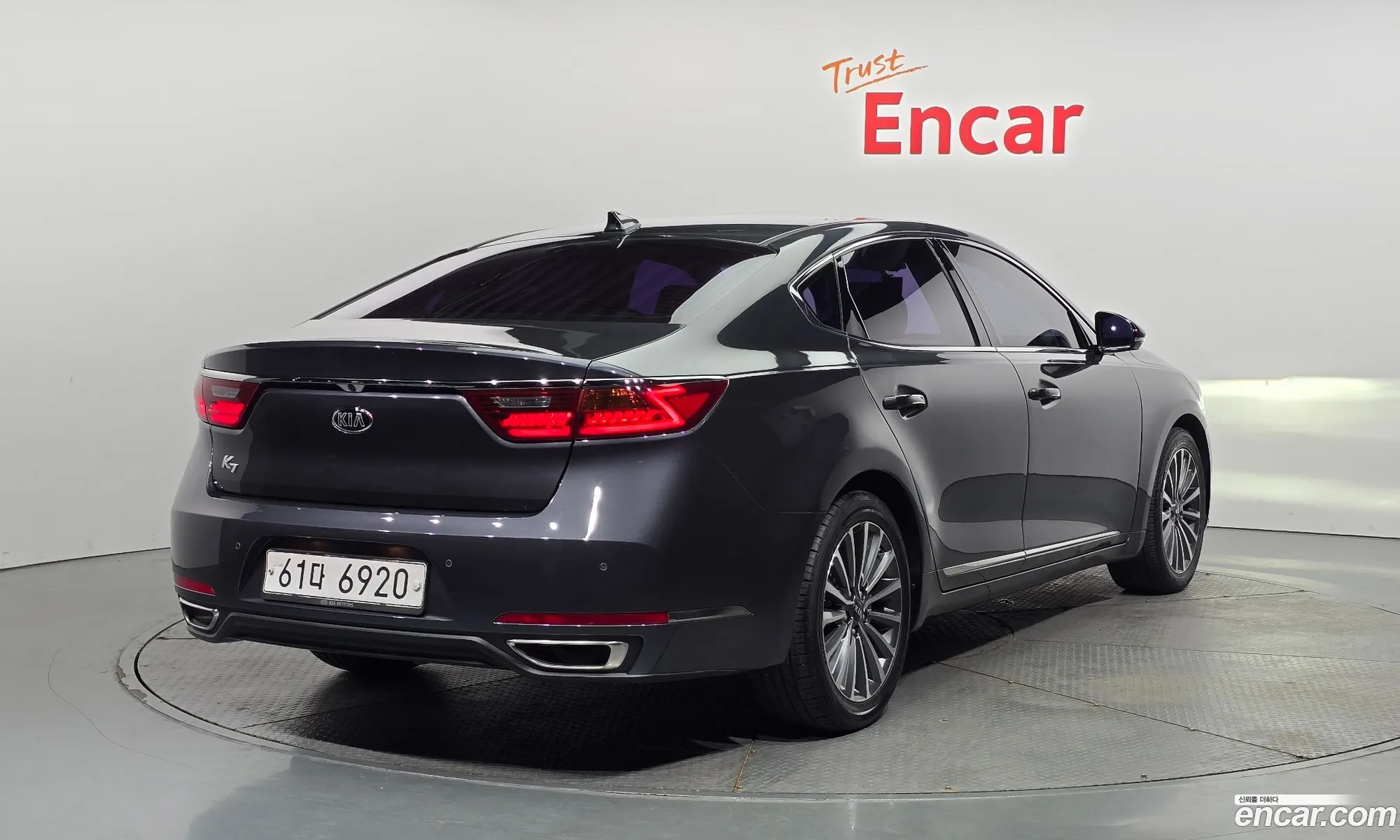 Korex Auto Trade - фотография 10854207