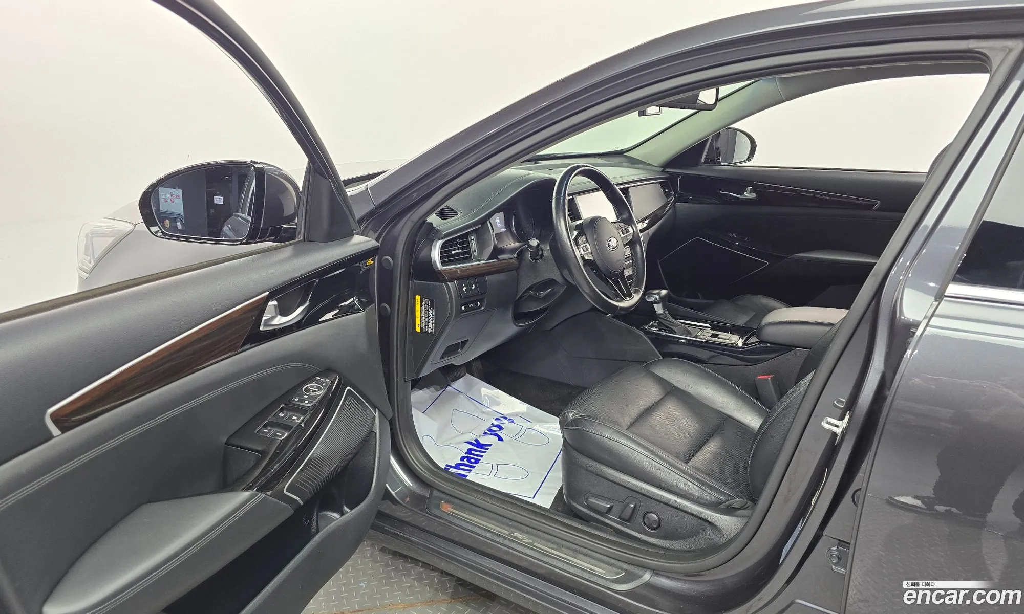 Korex Auto Trade - фотография 10854199