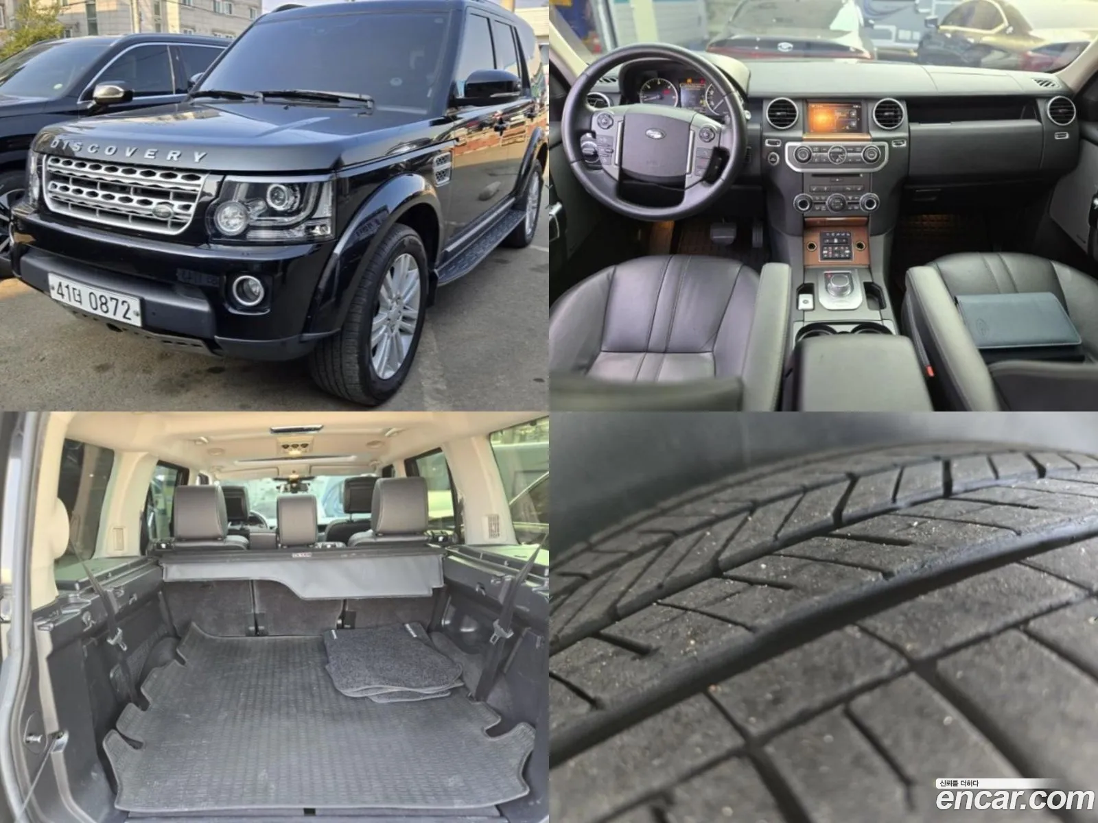 Discovery 4 30 Sdv6 Hse - фотография 4562887