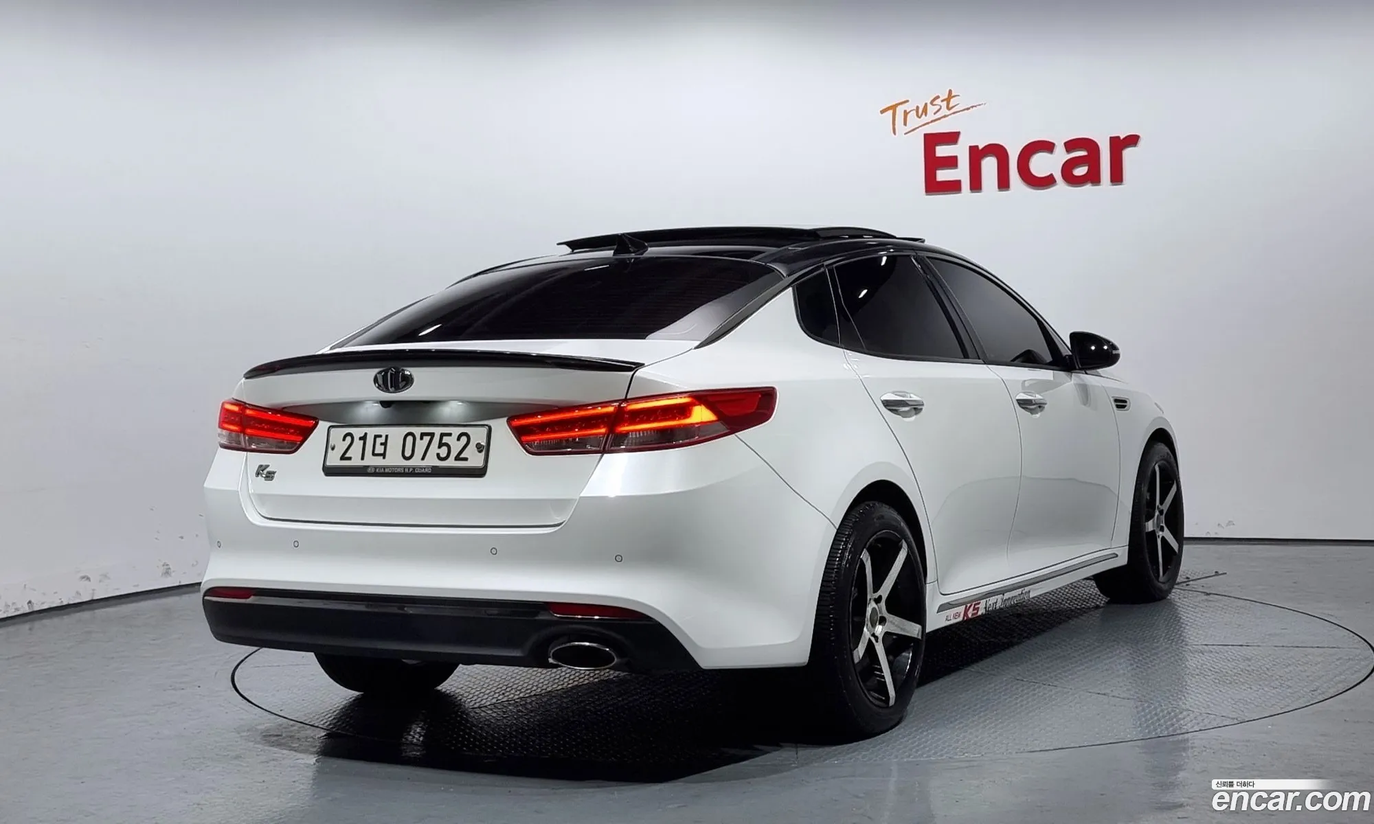 Korex Auto Trade - фотография 1602470