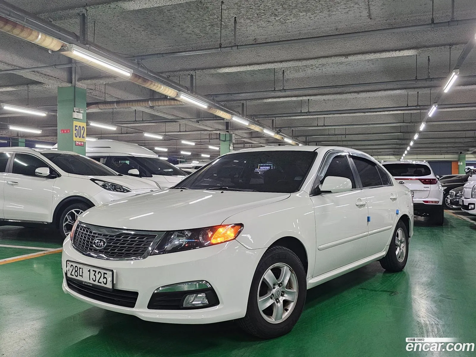 Korex Auto Trade - фотография 18632192