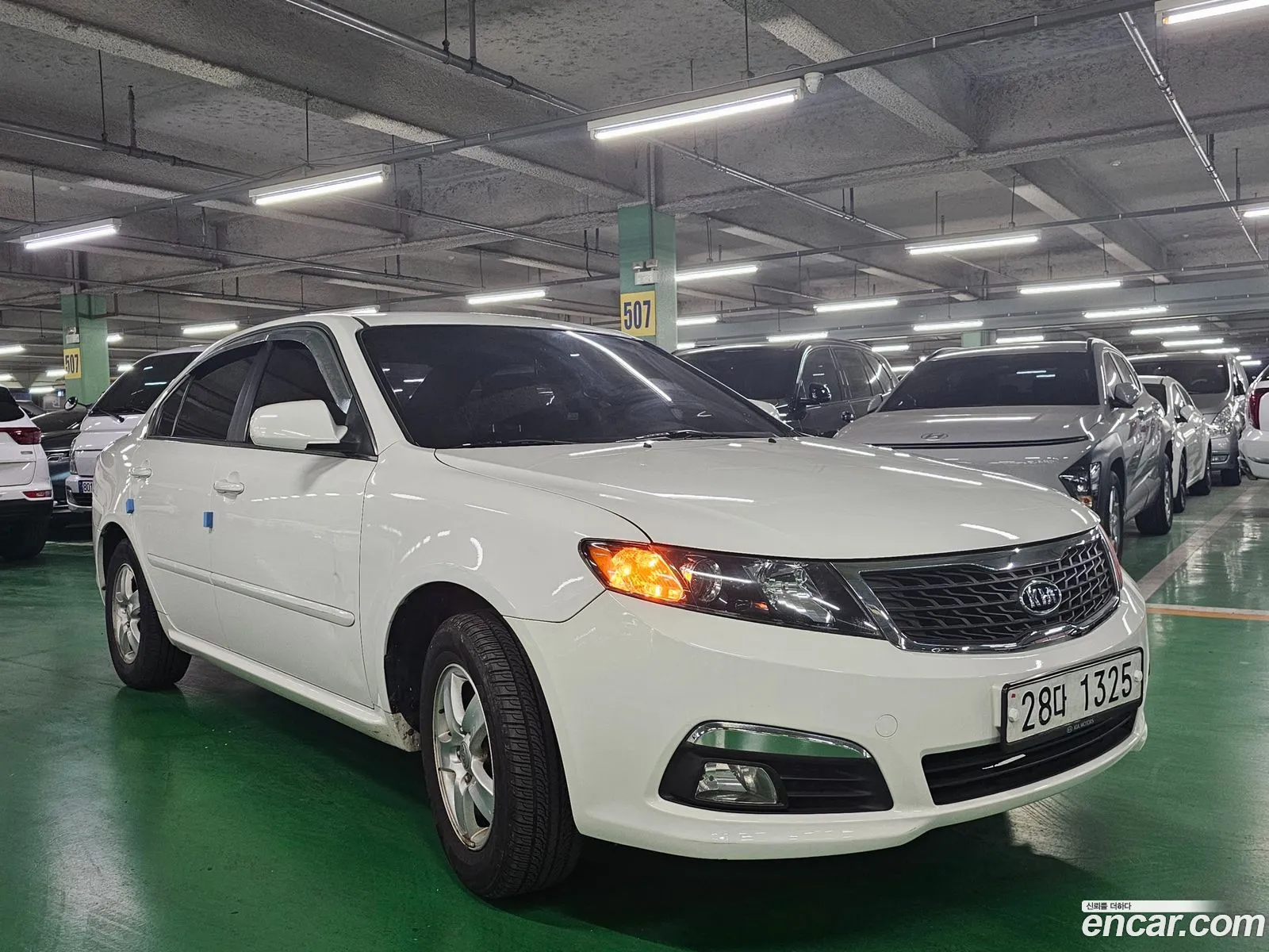 Korex Auto Trade - фотография 18632191