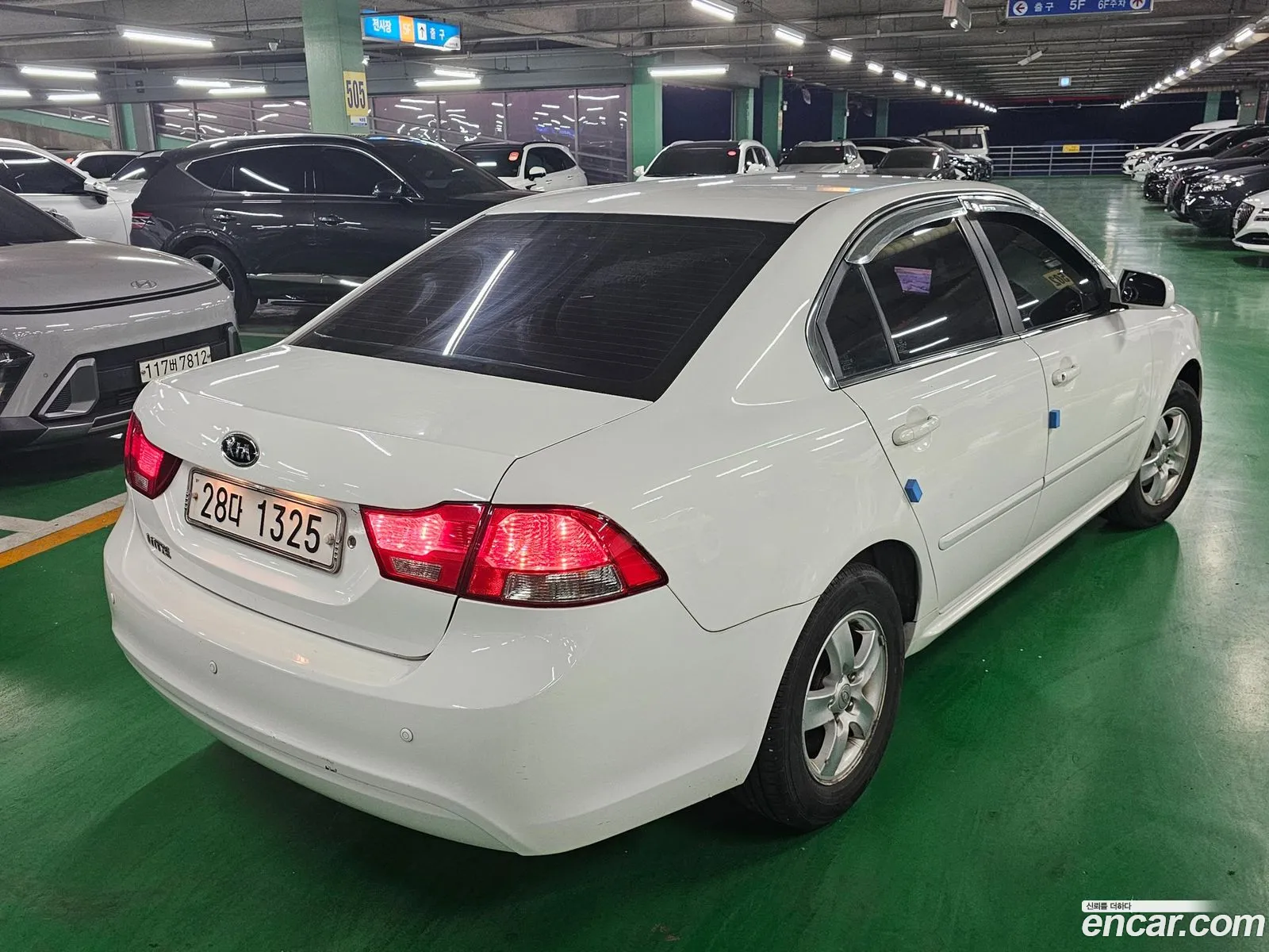 Korex Auto Trade - фотография 18632190