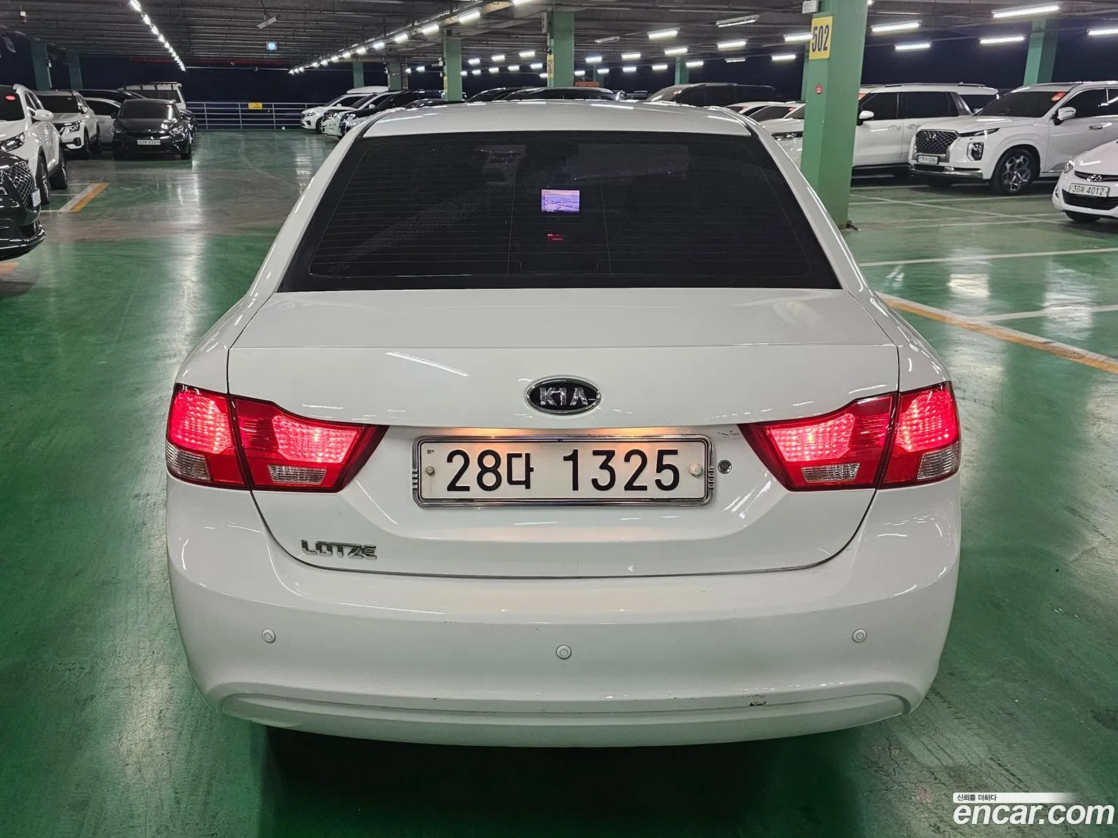 Korex Auto Trade - фотография 18632189